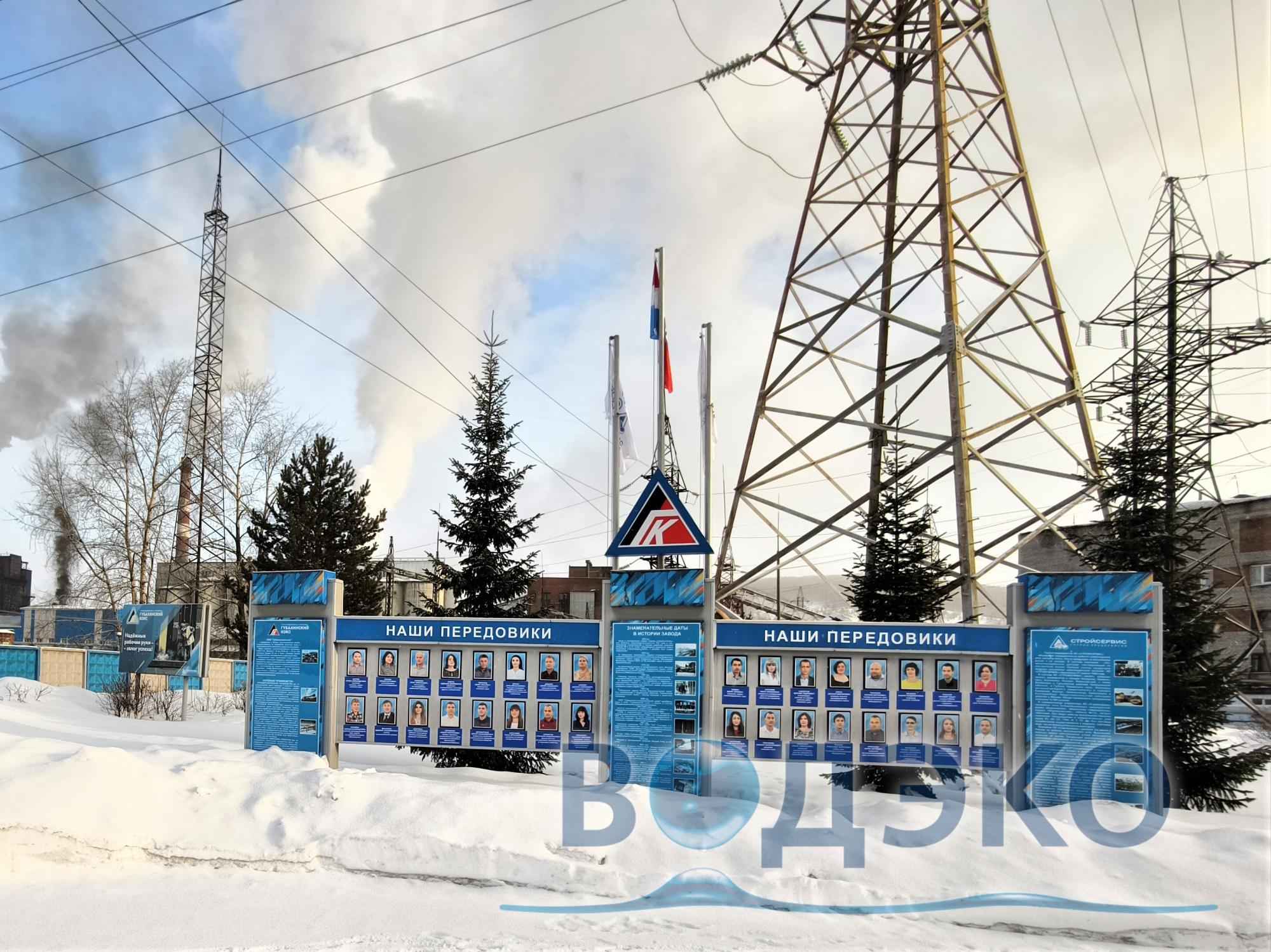 Станция водоподготовки на Губахинском коксохимическом предприятии Станция водоподготовки на Губахинском коксохимическом предприятии