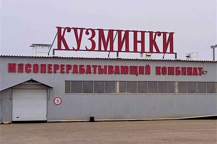 Установки обратного осмоса в Липецкой области Установки обратного осмоса в Липецкой области
