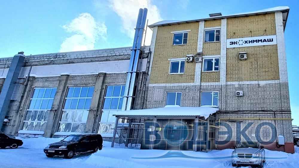 Завод ЭКОХИММАШ в Костромской области Завод ЭКОХИММАШ в Костромской области