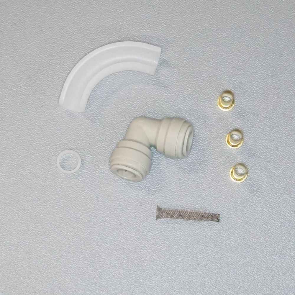 Деталь Fleck KIT 51 (набор на солевую линию 1600 для 5600/9100)