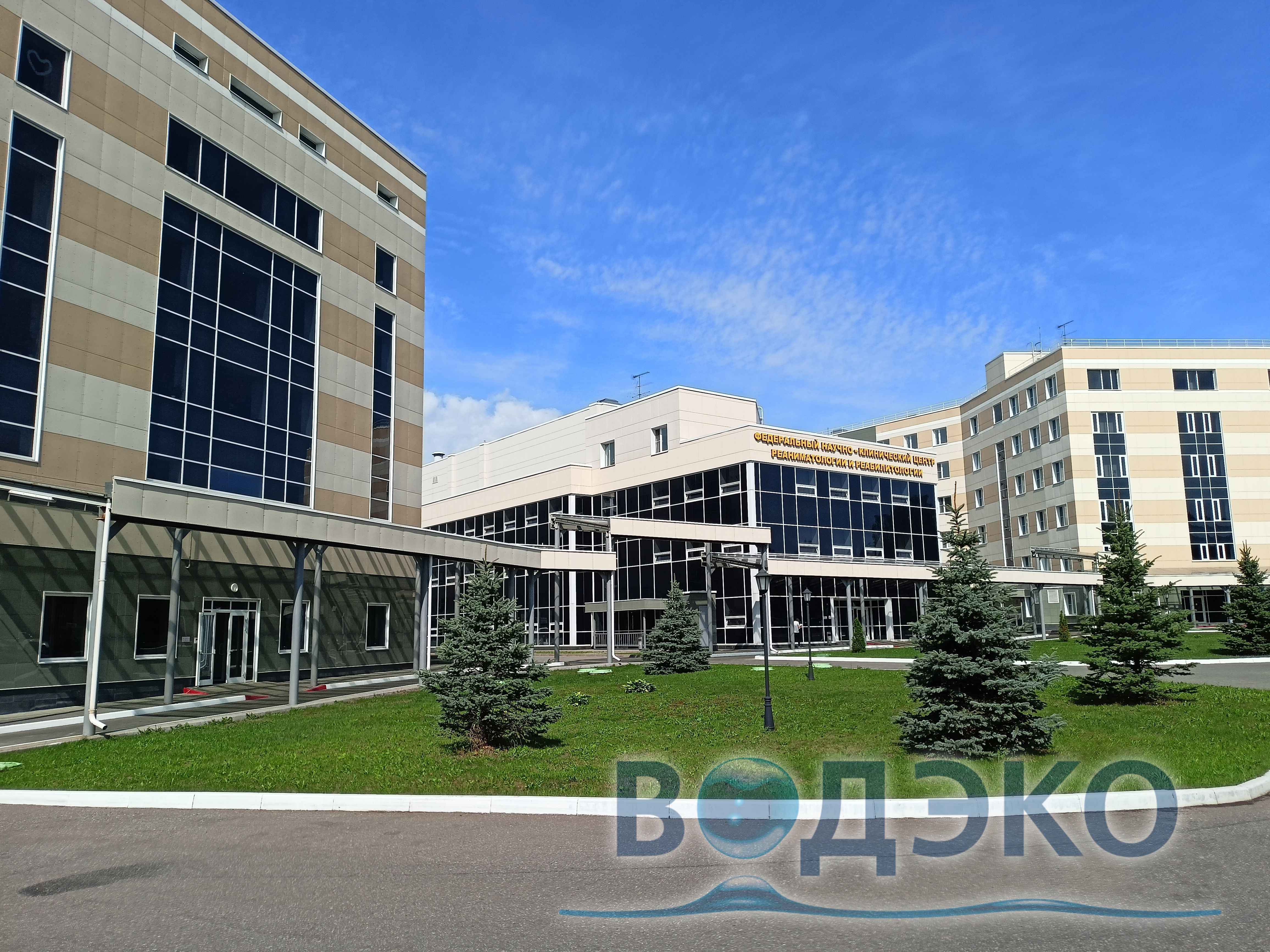 Открыть проект