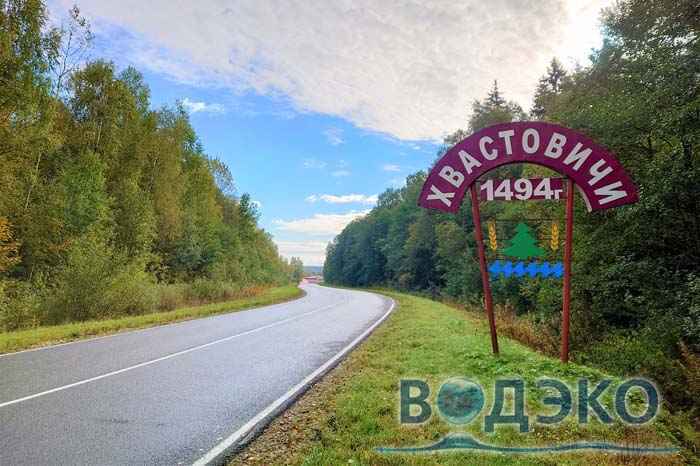 Cтанция водоподготовки в Калужской области Cтанция водоподготовки в Калужской области