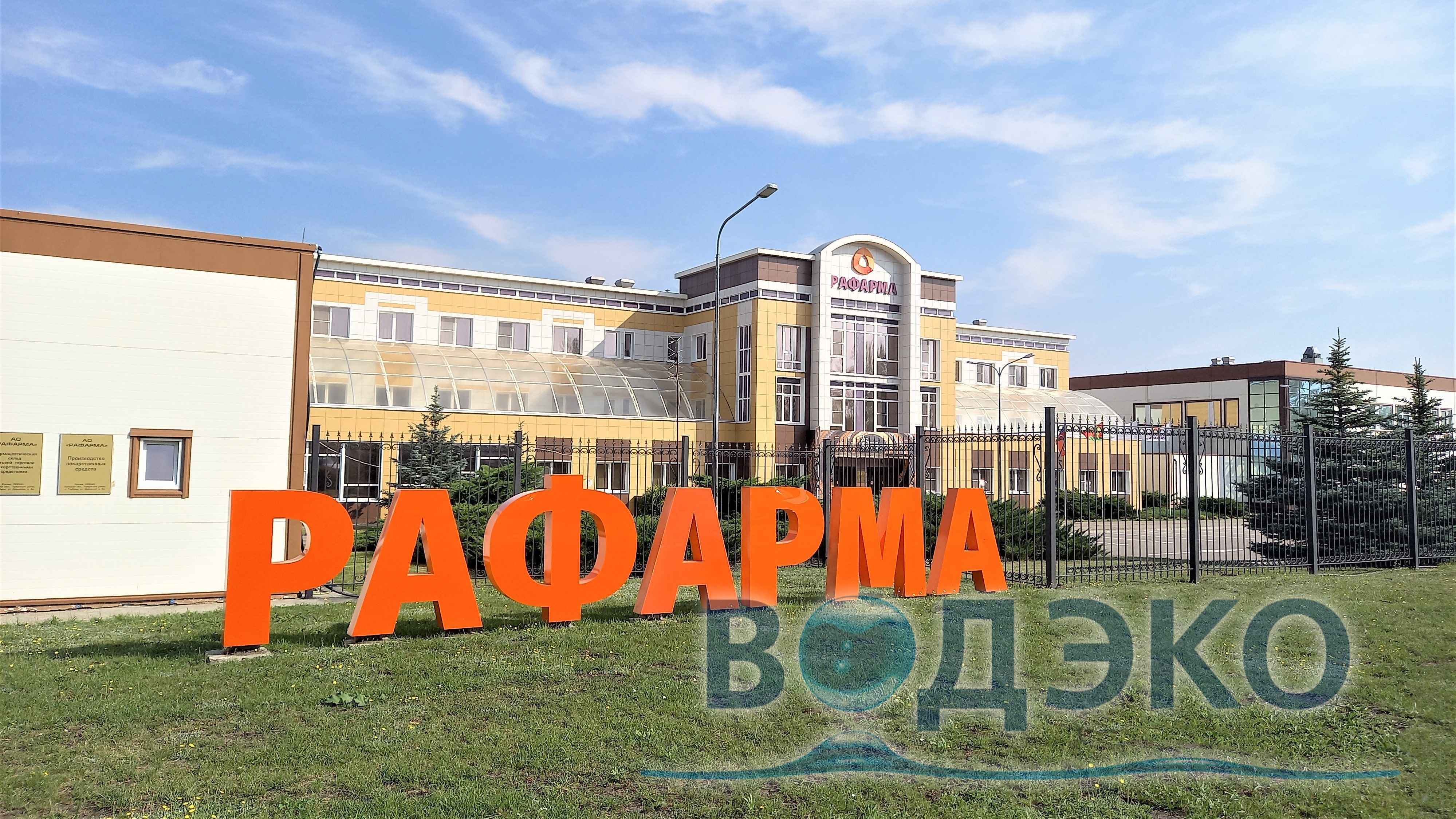 Открыть проект