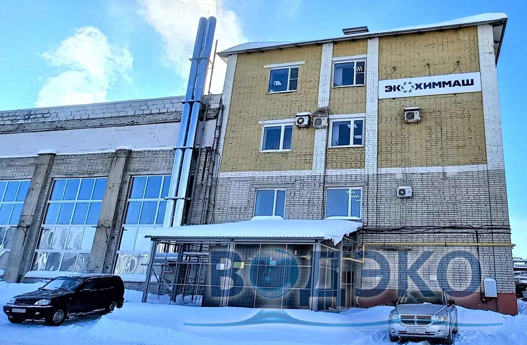 Открыть проект