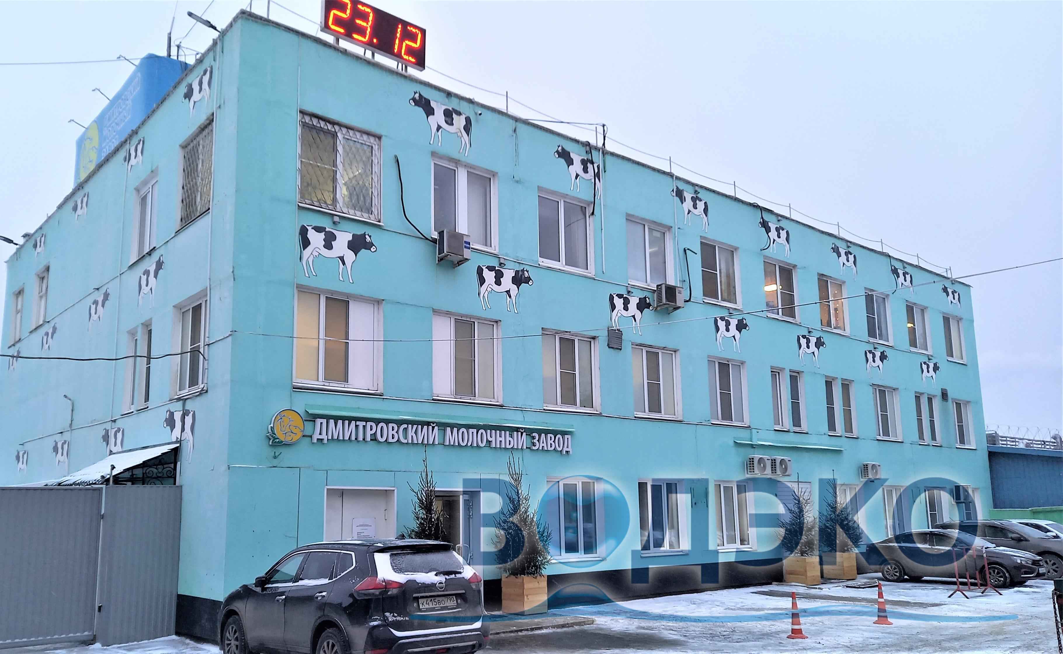 Открыть проект