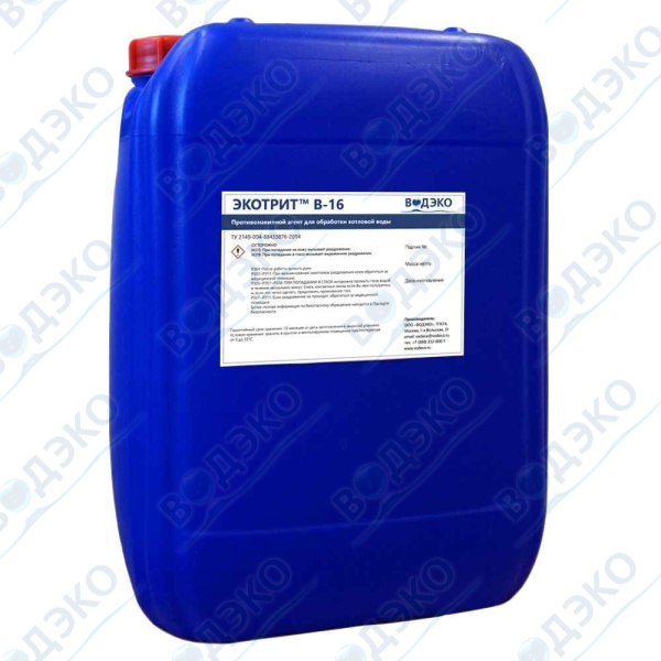 ЭКОТРИТ™ В-16 реагент для защиты от накипи и коррозии на основе щелочных фосфатов