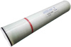 Мембрана обратноосмотическая Vontron 8" ULP32-8040