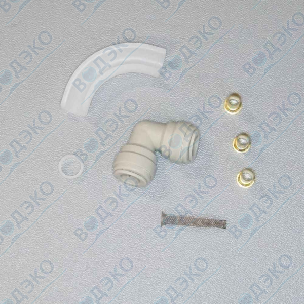 Деталь Fleck KIT 51 (набор на солевую линию 1600 для 5600/9100)