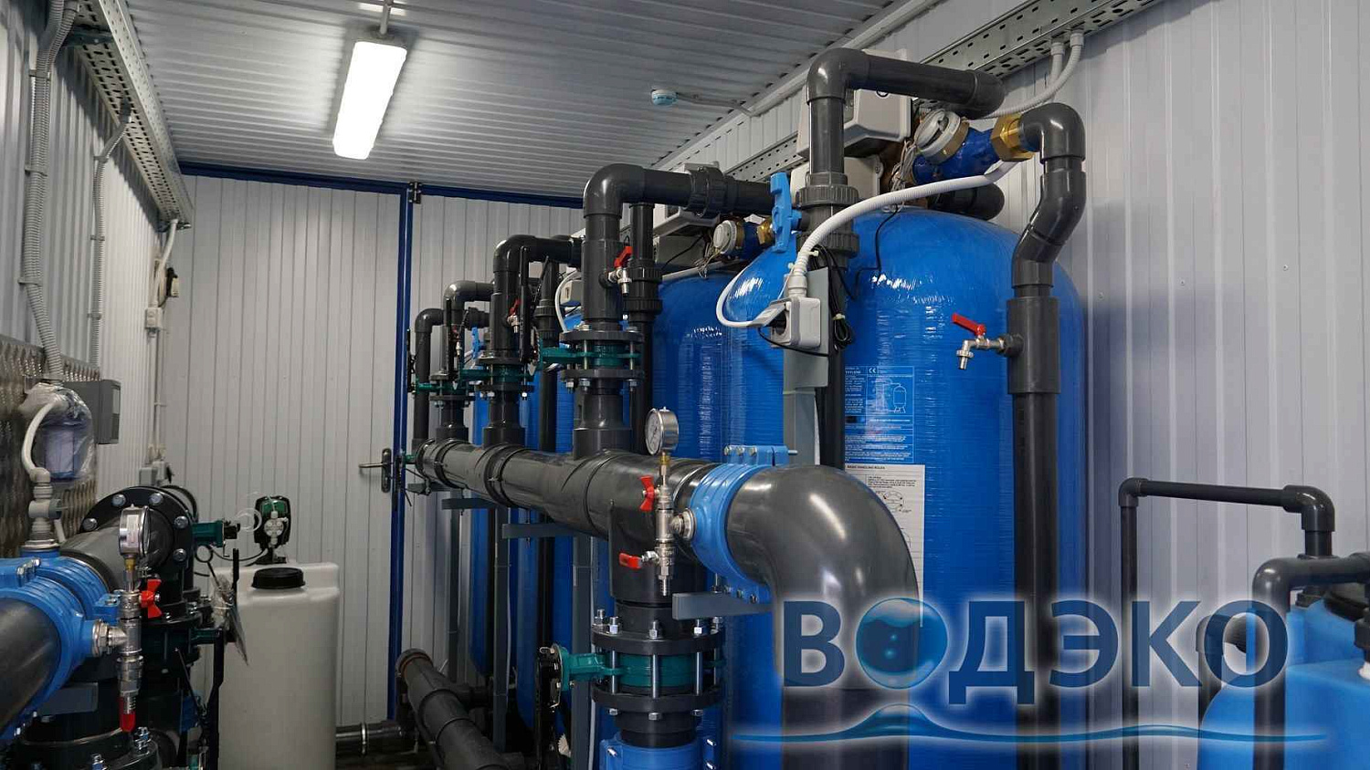 Модульная станция водоподготовки для Аткарского маслоэкстракционного завода