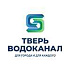 ООО "Тверь Водоканал"