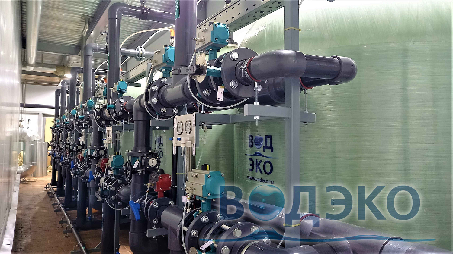 Молочный завод г. Дмитров Московской области