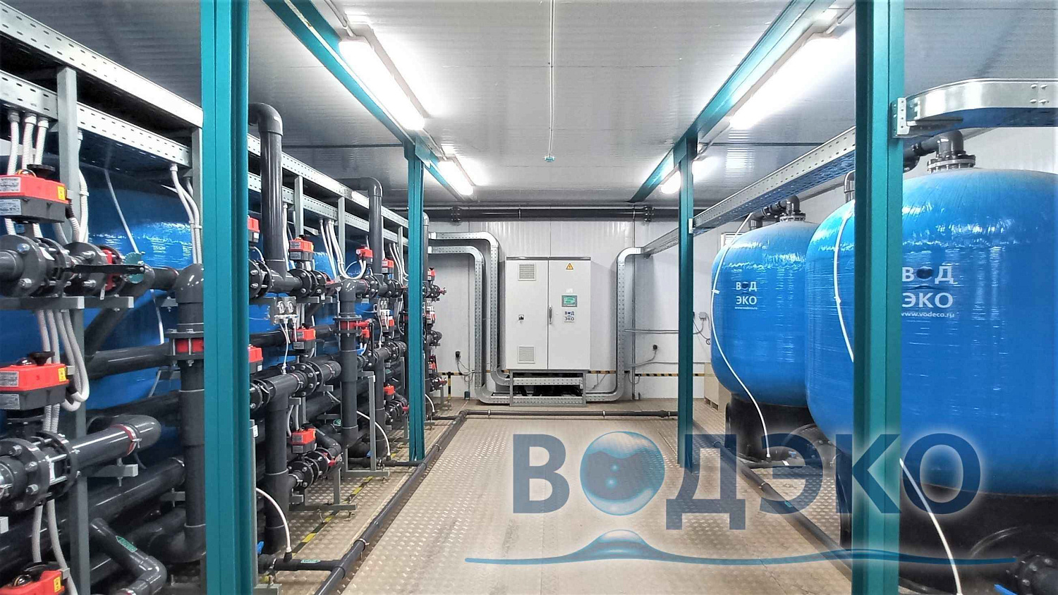 Станция водоподготовки АКВАФЛОУ КБМ на заводе Сибур в Воронеже