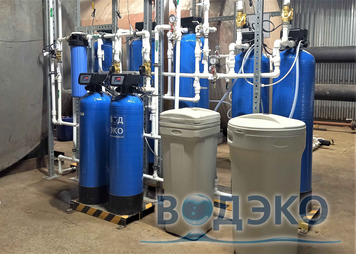 Станция водоподготовки для котельной на деревообрабатывающем предприятии