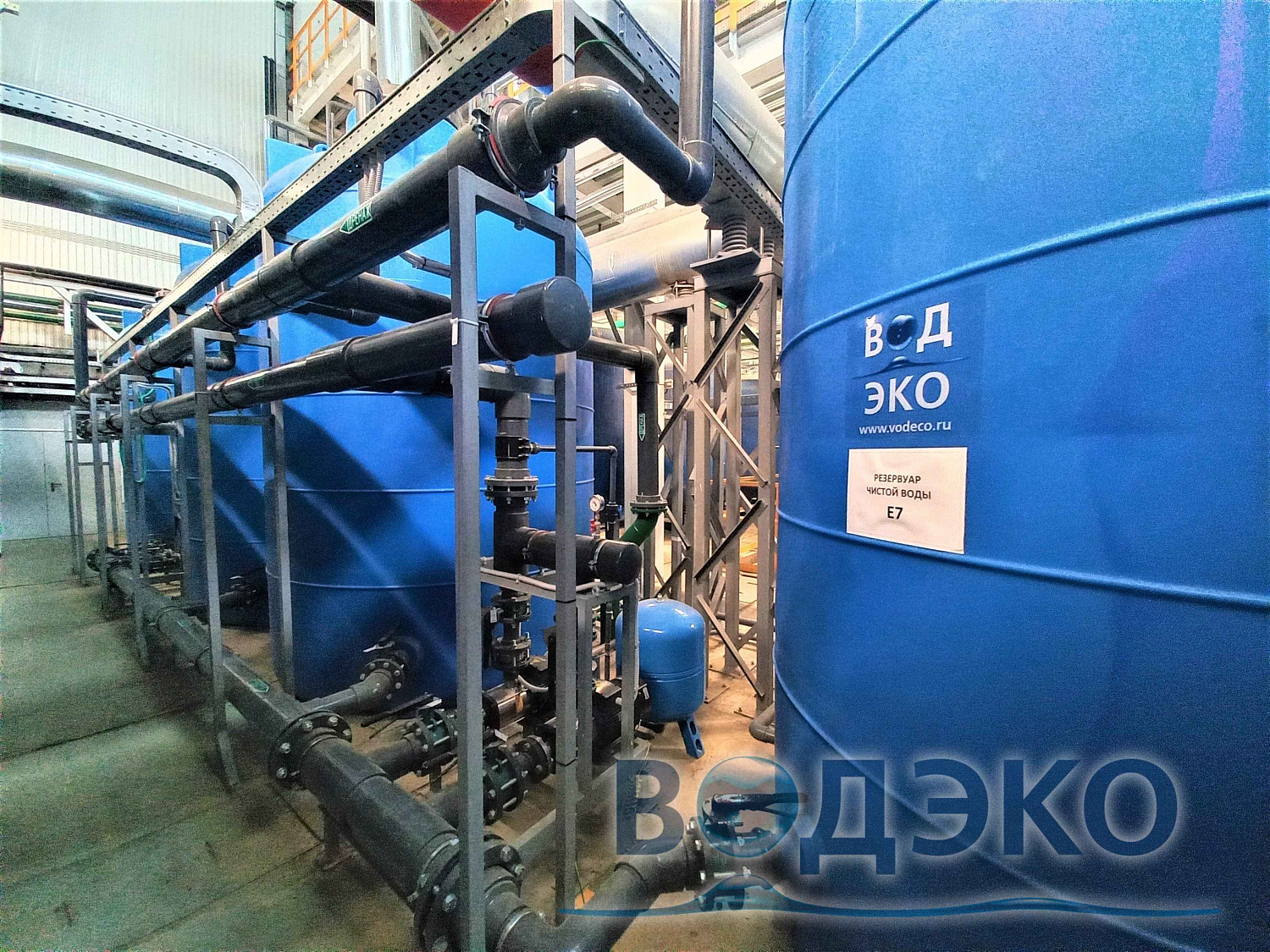 Реконструкция завода СВЕЗА в Пермском крае