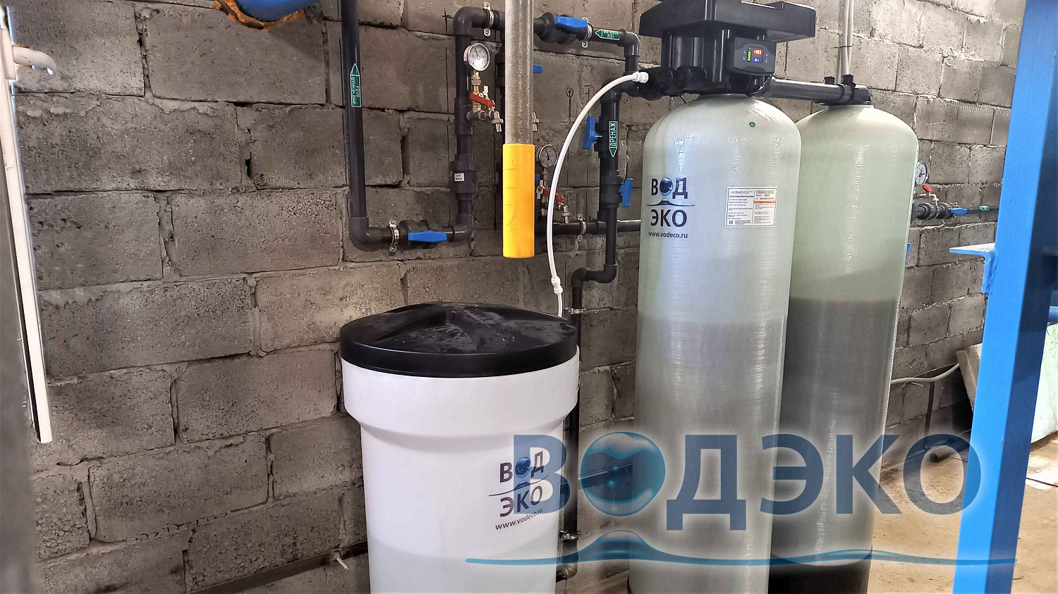 Увеличение производительности водоподготовки в отеле Воздвиженское