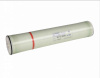 Мембрана обратноосмотическая Vontron 8" XLP12-8040